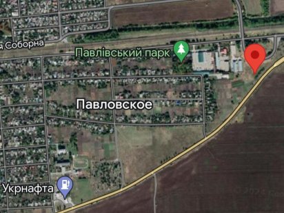 Продам земельну ділянку