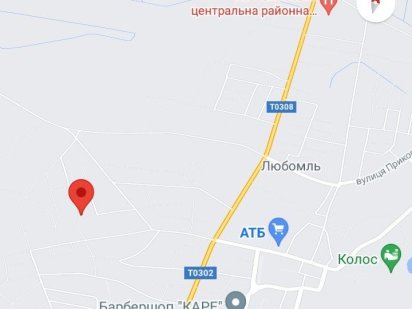 Земельна ділянка, 12 соток Любомль