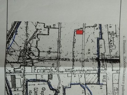 Продам земельну ділянку Любомль