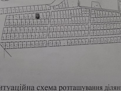 Продам земельну ділянку в селі Забороль, Луцького району. Забороль