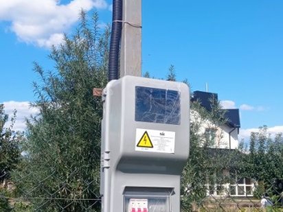 Земельна ділянка,10 кВт Забороль