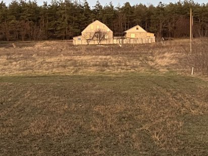 Продам участок в Куриловке Куриловка