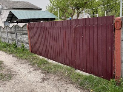 СРОЧНО Участок/Дача 4.5 сот