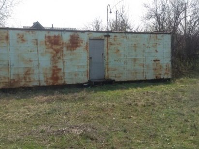 Участок 30 сот. приват.Куриловка центр. Куриловка