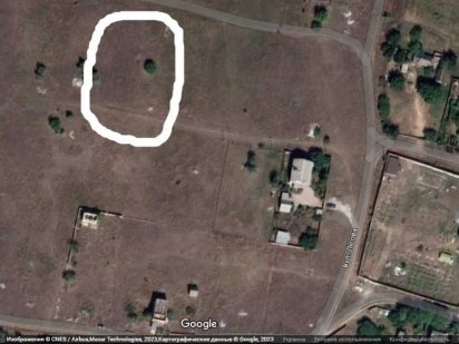 Продам участок в Куриловке 13 соток Куриловка