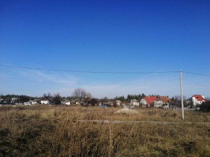 Продам Участок в Куриловке .