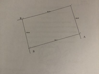 Продам земельну ділянку 0.15га під забудову в с. Пульмо Шацького рн. Пульмо