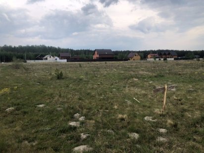 Продам ділянку в с. Пульмо Пульмо