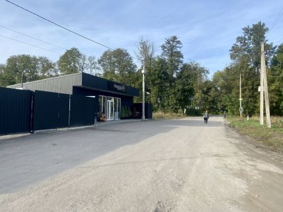 Сади ветеранів АТО Тернопіль