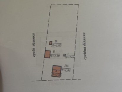 Земельна ділянка продається  срочно Чернівці