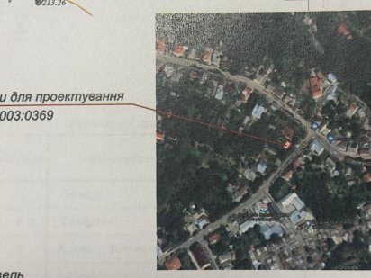 Земельна ділянка Чернівці