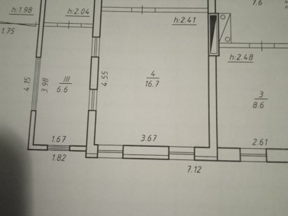 Продам земельний участок з будинком Суми