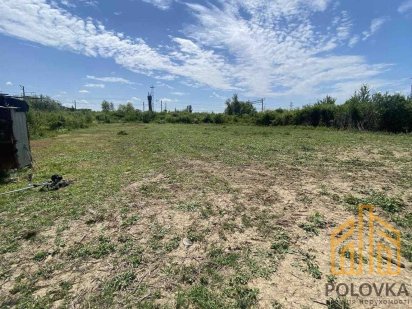 Продаж земельної ділянки