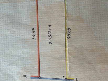 продається земельна ділянка та дача Черновцы
