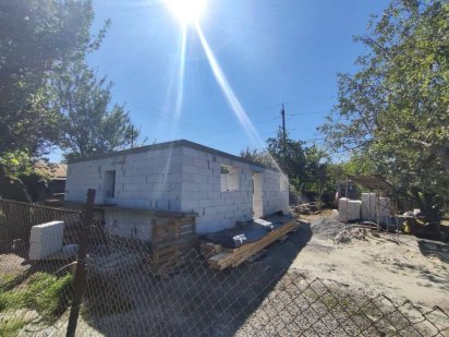 Черкаси! Продам ділянку 4,72c. з будинком недобудов. Зелена Зона Черкаси