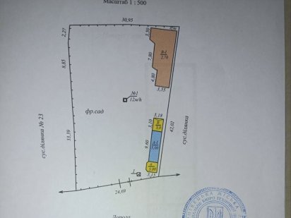 Продаж земельної ділянки. Вулиця Рівненська Чернівці