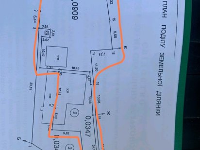 Продам ділянку р-н Дахнівка Черкаси