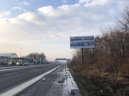 Земельна ділянка Чернівці