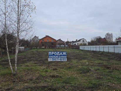 Продаж земельної ділянки 10 соток р-н маг. Олександрівський Чернигов