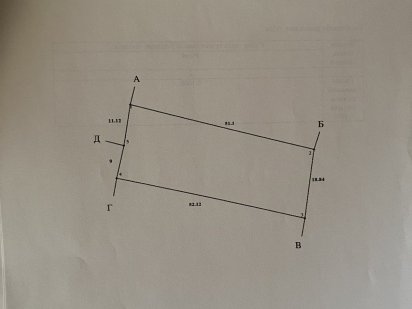 Нова пропозиція!Участок вул. Надії Чернигов