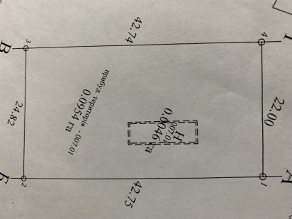 Продам участок 10сот с недостроем Ст.Подусовка Чернигов