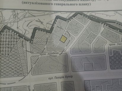 Продаж ділянки в місті. Черкассы