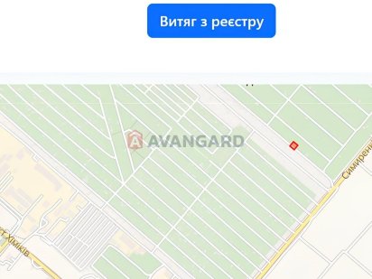 Продаж ділянки 6,25 соток у кооп. Черкаський