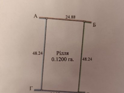 24 сот фасад под СТО в Чернигове Чернигов