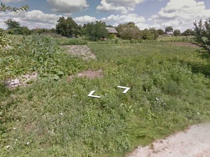 Ділянка в межах міста. Полтава! Полтава