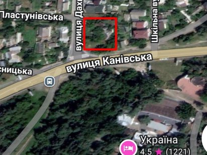 Земельна ділянка біля готелю "Україна" Черкаси