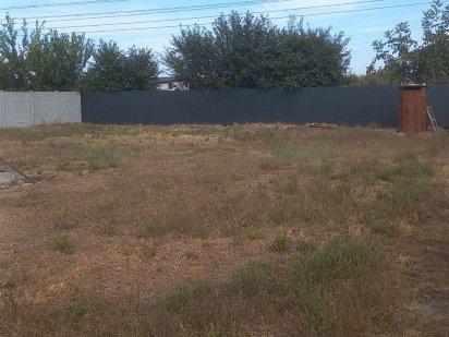 Продаж земельної ділянки Черкаси