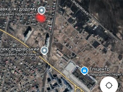 Продам земельну ділянку, участок Еіцентр 0.13га. Чернигов