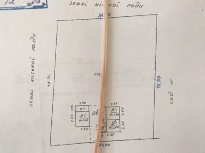 Земельный участок Чернигов