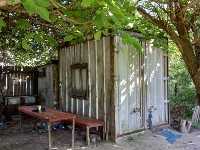 Участок 11 соток под застройку от хозяина Трисвятська Слобода, дача Чернігів