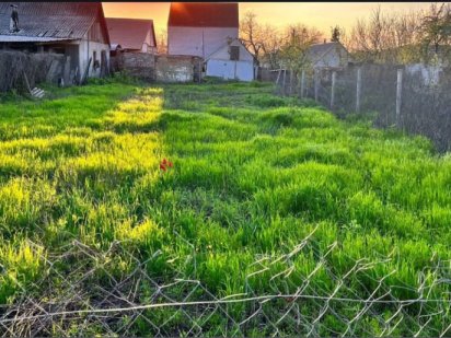 Продам участок в городе земельный участок Днепр