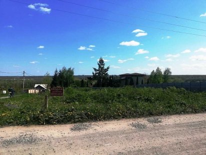 Продам видові земельні ділянки з видом річку Південний Буг та Вінницю. Винница