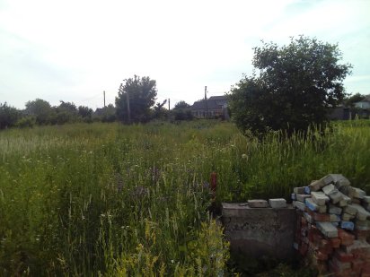 земельный участок Дніпро