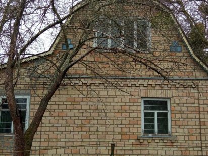 Продам участок Фастовский район Киев