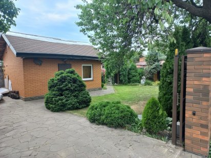 Продам земельну ділянку м. Дніпро Дніпро