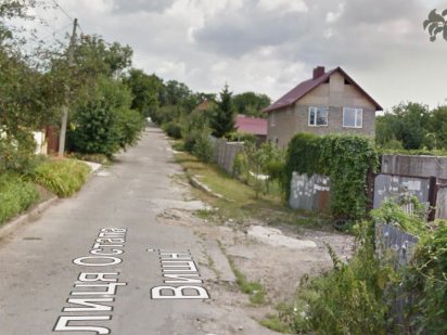 Ідеальний простір для Вашого майбутнього будинку з видом на місто Дніпро