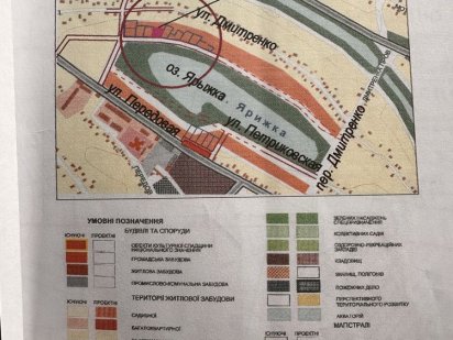 Продам участок 10 соток вул. Передова Днепр