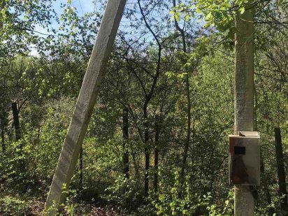 Продаж земельної ділянки | Джерельна