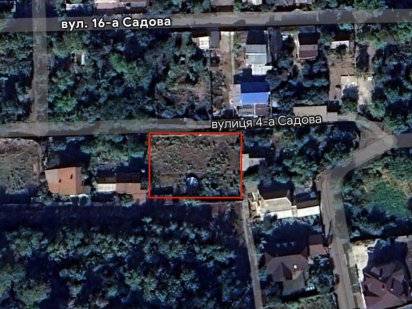 БЕЗ % Продаж ділянки під будівництво 8,2 Сотки вул.4-а Садова НИВКИ Киев