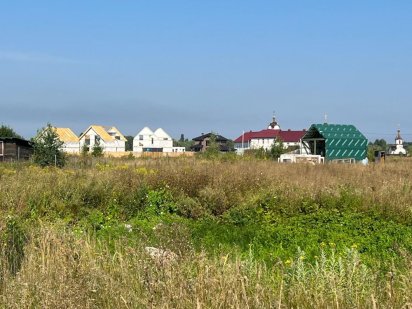 Продам участок 20 соток Киев