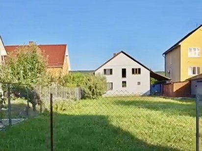 Продається земельна ділянка у Підлипниках