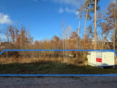 Продам ділянку в Києві , Ст.м. Житомирська Киев