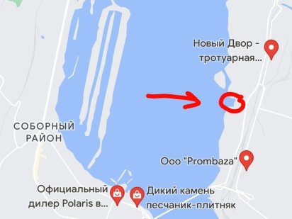 Продам участки с хорошим видом Дніпро