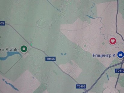 Земля 3 г.с возможным поливом (прыватна) Дніпро