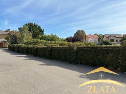 Продаж елітної земельної ділянки в Центрі міста Запорожье