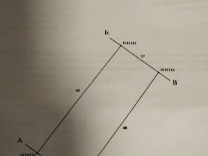 Станишовка р н.Дитяча лiкарня.до музикалки 3 км Житомир